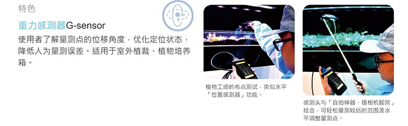 寧波江南儀器廠_人工氣候培養(yǎng)箱,光照培養(yǎng)箱,植物生長(zhǎng)培養(yǎng)類(lèi)箱體