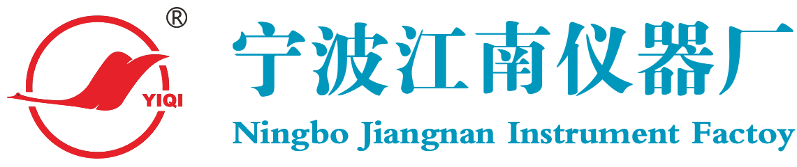 寧波江南儀器廠(chǎng)主要生產(chǎn)人工氣候箱，光照培養(yǎng)箱，恒溫恒濕培養(yǎng)箱，生化培養(yǎng)箱，果蠅培養(yǎng)箱，藻類(lèi)培養(yǎng)箱，低溫春化培養(yǎng)箱，擬南芥培養(yǎng)箱，昆蟲(chóng)培養(yǎng)箱等動(dòng)植物培養(yǎng)箱體